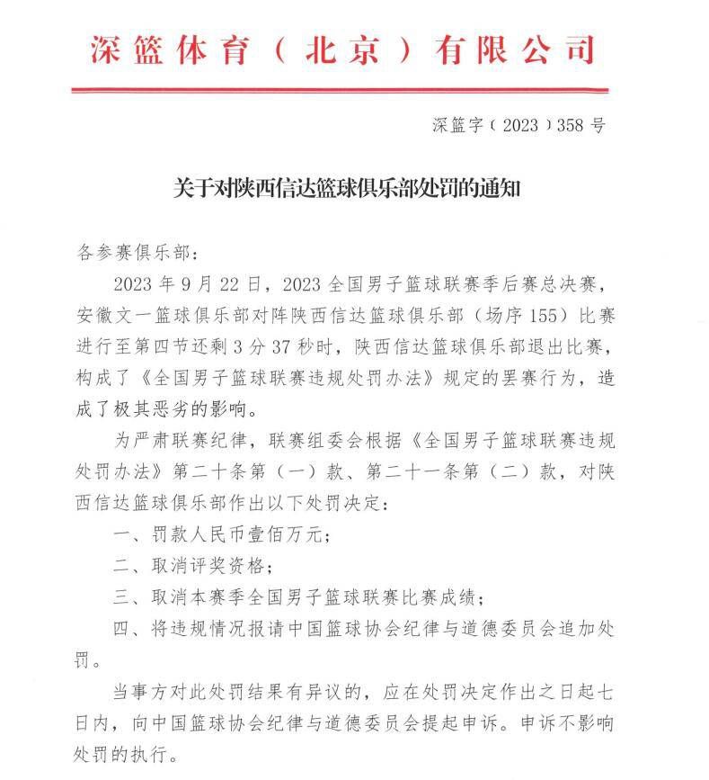 在殊效手艺发财的今天，新型可骇片起头让怪物满天飞了，人物常被从天而降的灾难危险，可《黑衣女人》照旧是迟缓的论述故事，压制感情，偶然插手一个可骇的画面，我们看不到飞腾，但也发觉不到烦闷，由于它很好的掌控了不雅众的心理惧怕可骇又巴望可骇。